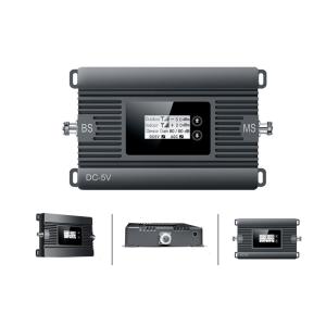 ATNJ 2G 4G 1800MHz Mobile Signal Booster 80dB High Gain For Large Coverage