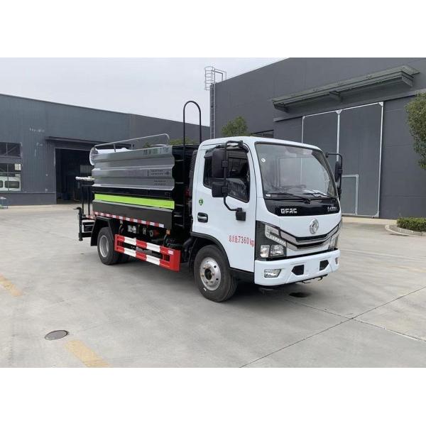 7.3T 2700L Water Spray Mist Cannon Truck With Q23-136E60 Driving Motor