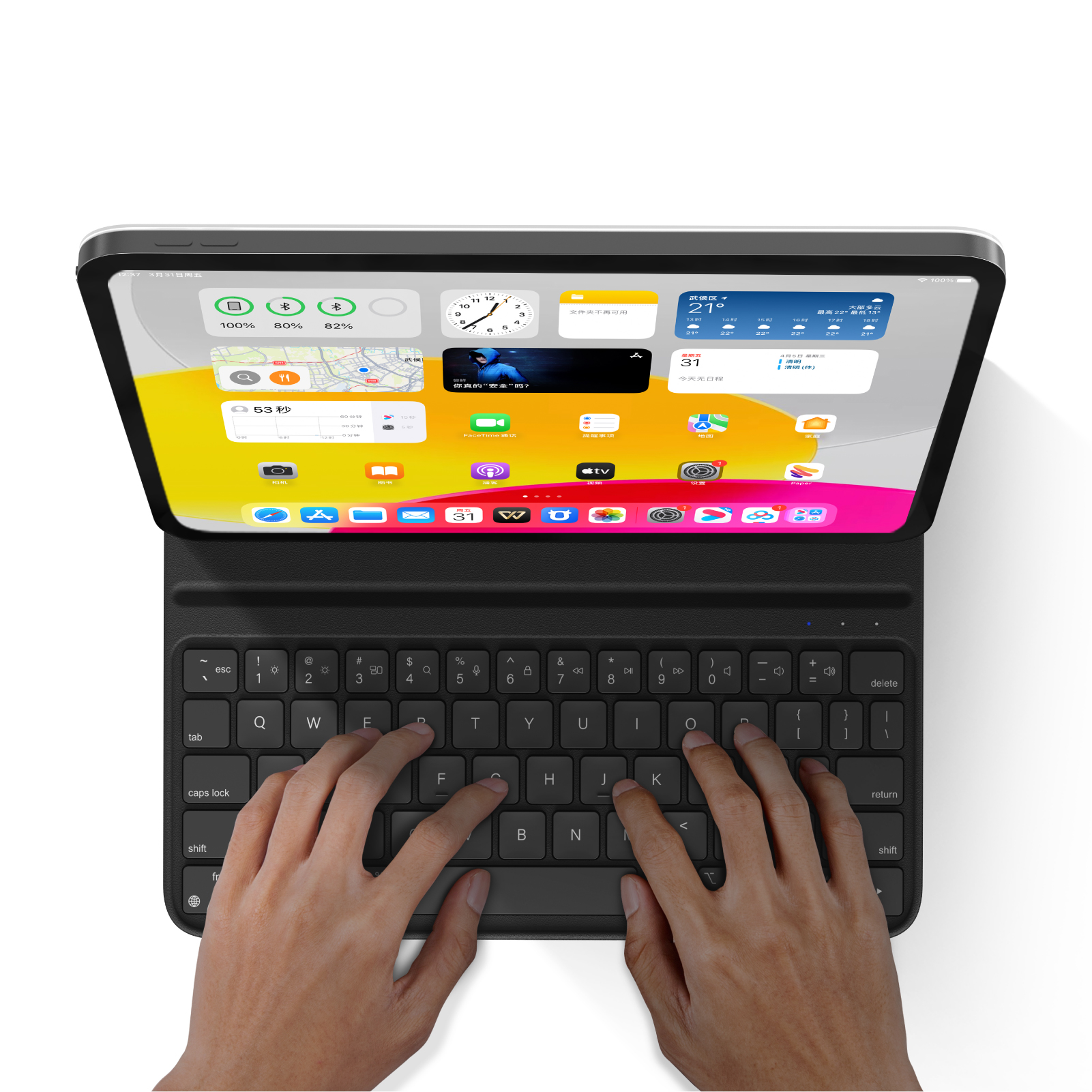 Ultra Slim PU Leather Tri-Fold Magnetic Smart Folio Keyboard Case for iPad 10.9 11 Inch