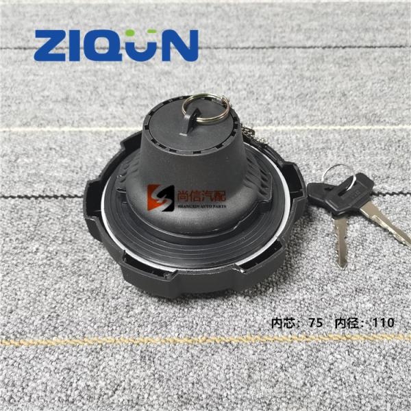 Volvo Unventilated Lockable 20392751 Truck Fuel Tank Cap