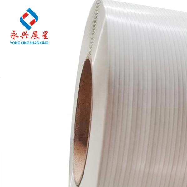 Высокопроизводительная виндерная машина для PP ремешки ленты линии PP Tie Down ремень