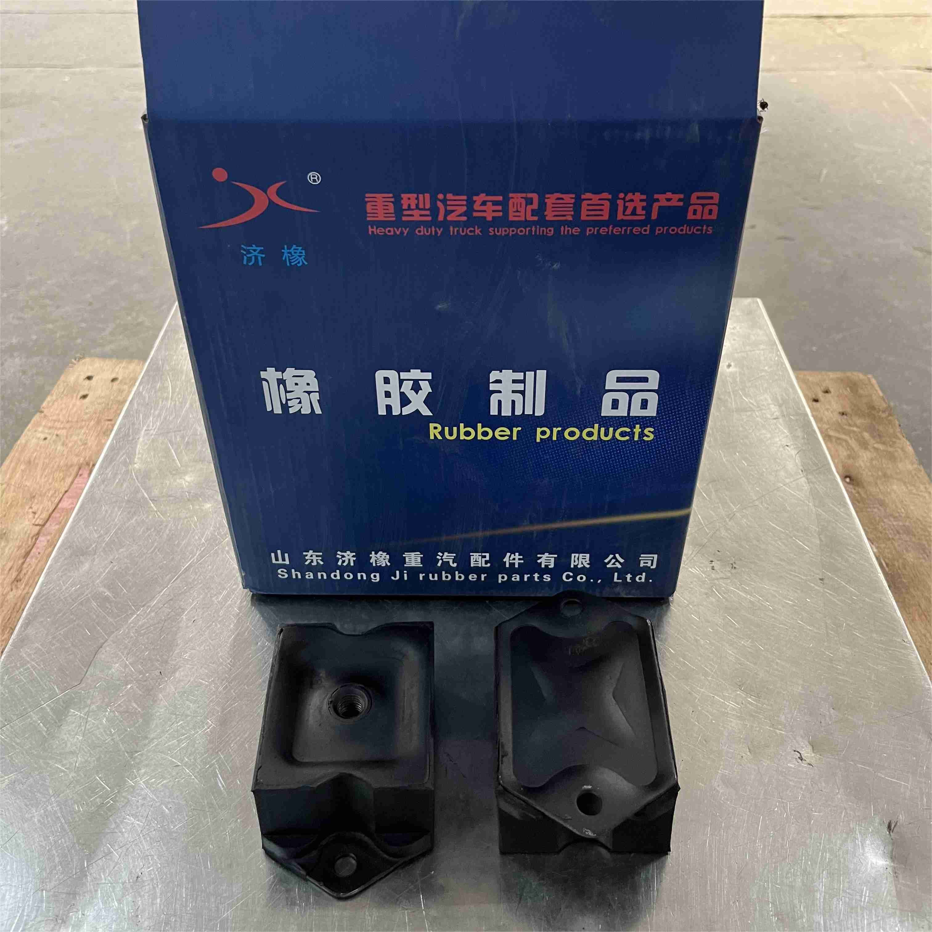 WG1680590095 Поддержка переднего двигателя Sinotruk T7