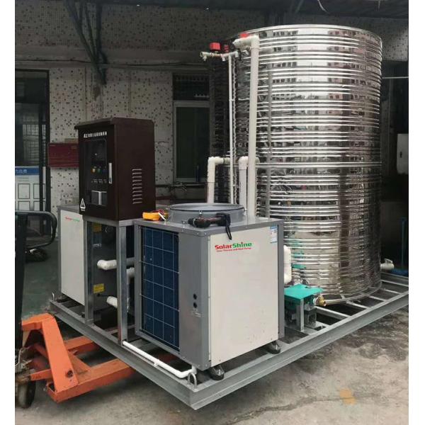 Commercial All In One Heat Pump Water Heater 5 KW Heating Capacity
