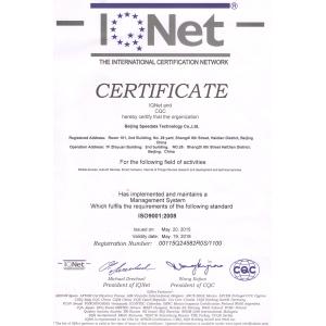Beijing Speedata Technology Co., Ltd Сертификации