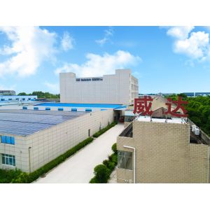 Hubei Orient International Corporation