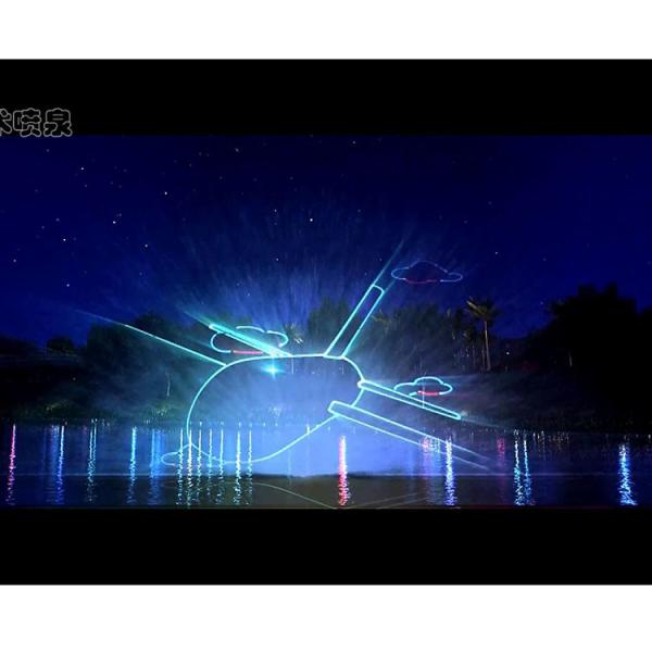 Stainless Steel Water Screen Show / 3d Water Projection CE RoHS Approved