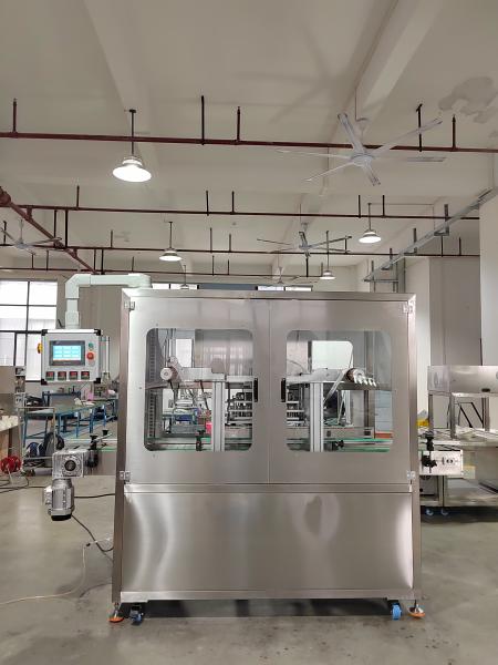 Flexible Jar Sealing Machine High Efficiency With Fast Sealing Speed