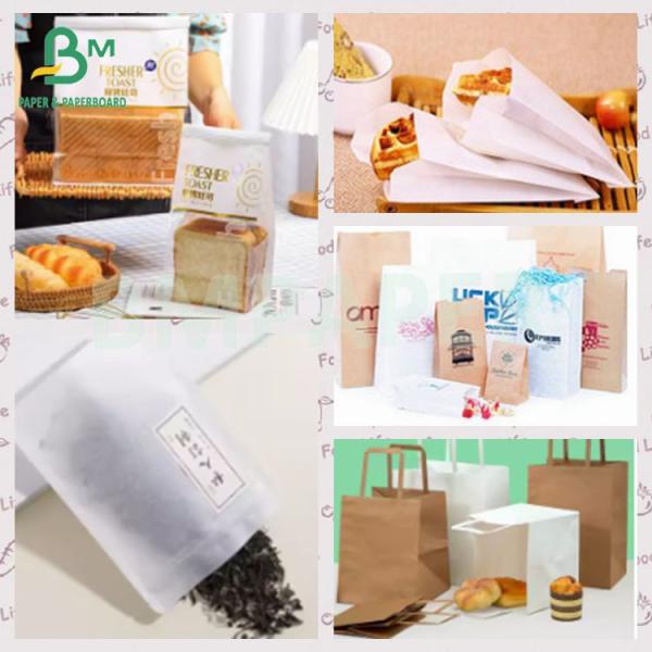 120 грамм гладкая пища для контакта белая крафтная бумага в листе для упаковки закусок