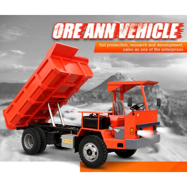 4X2 Small Underground Dump Truck 5 Ton With FAW-4DW92-73 Engine