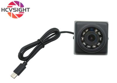 2MP HD Infrared Night Vision Square Metal Shell Car Surveillance Camera