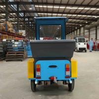 Quick Cleaning Electro Tricycle Sheet Metal Structure For Waste Sorting And Collection