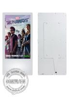 18.5 polegadas Wifi full hd media player Elevador de exibição de vários tamanhos