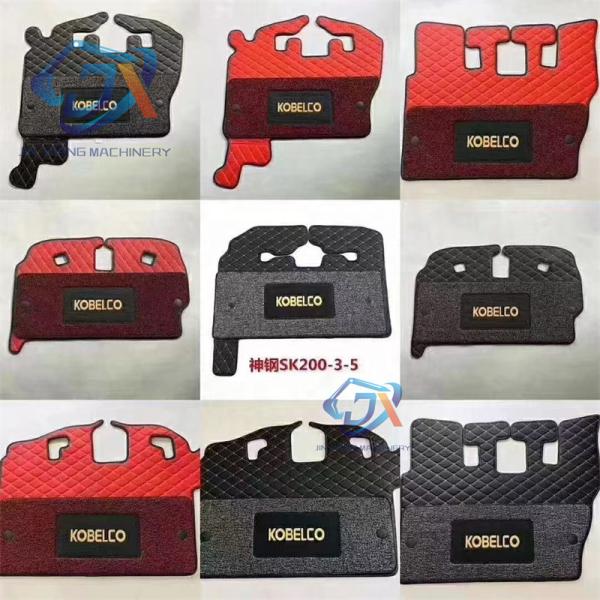 STAR ZEBRA Pad Cab Carpet Cab Floor Glue Cabin Floor Mat Foot Pad Rubber Floor Mats For PC200-7 PC200 PC220 for Komatsu Excavator