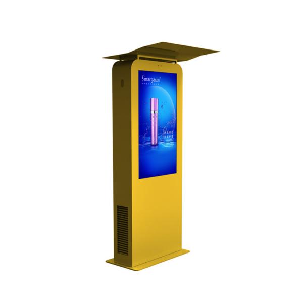 Touch Screen 6ms 2000 Nits Outdoor LCD Displays Free Spare Parts