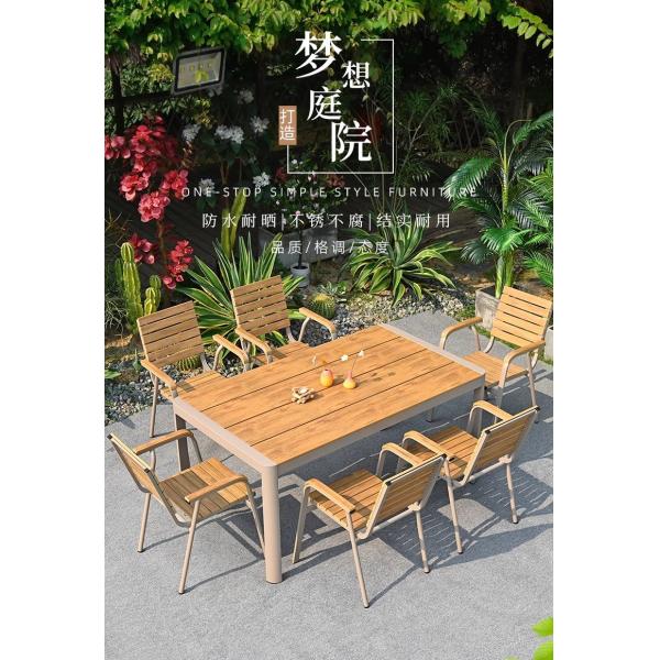 Table et chaises extérieures en polyvoix étanches