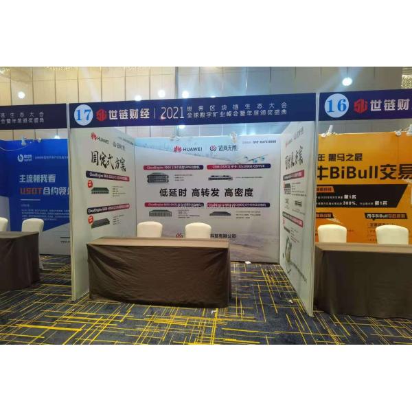 720mpps 10 Gigabit Core Switch S6720-32c-Si-Ac 24 Port Multi Gigabit