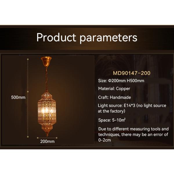 Small Vintage Copper Chandelier For Restaurant Church Lighting Solutions