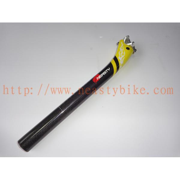 SP-NT16 Carbon fiber seatpost  in yellow  bicycle parts carbon frame parts