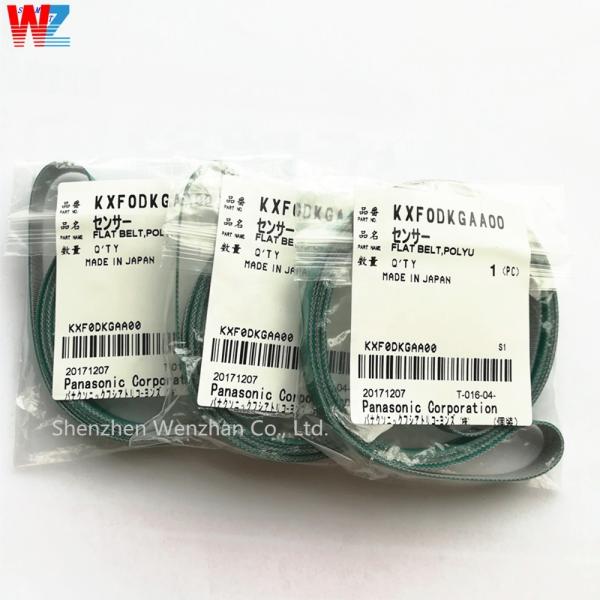  SMT Conveyor Belt , KXF0DKGAA00 PCB Conveyor Belt