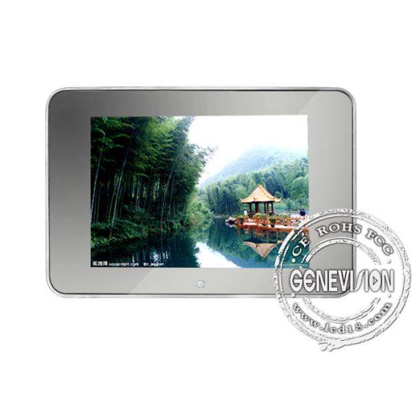 Indoor 22 inch Wall Mount TV Frame for Media Digital Signage 450cd/m2