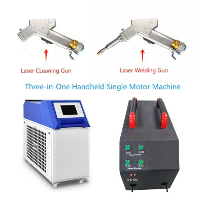 Versatile Handheld Single Motor Three-in-One Machine with Welding Cutting and Cleaning