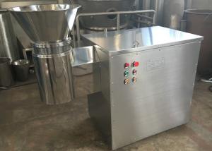 連続的な粒状化のシリンダー微粒のための突き出る回転式350kgぬれた造粒機機械