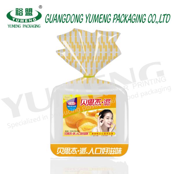 Bread Nylon Packaging Bags Printed Pouch Tortilla Chip Bag Pouch Design Frozen Chicken Packaging Polythene Bag Food Grad