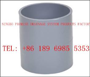 Coupling PVC-U UPVC Cement Type Fittings