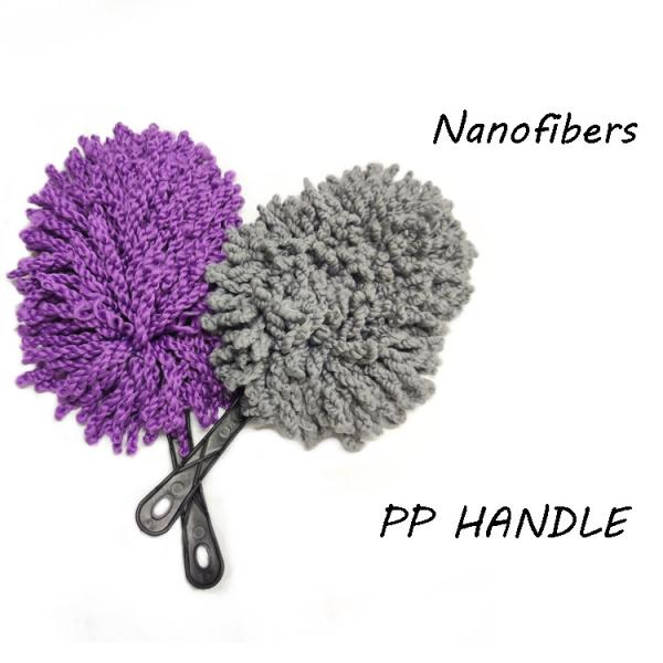 Vehicle Dust Removal Car Cleaning Brushes 34cm Microfiber Head