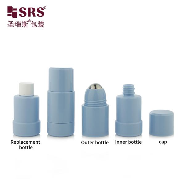 RPPE(P)-50ML PP Empty Roller Bottle For Muscle Pain Relief Soothing Gel