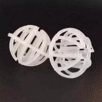 Plastic Multi-aspect Hollow Ball,Biological Floating Ball