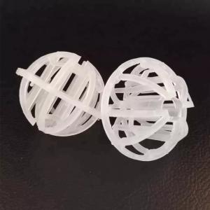 Plastic Multi-aspect Hollow Ball,Biological Floating Ball