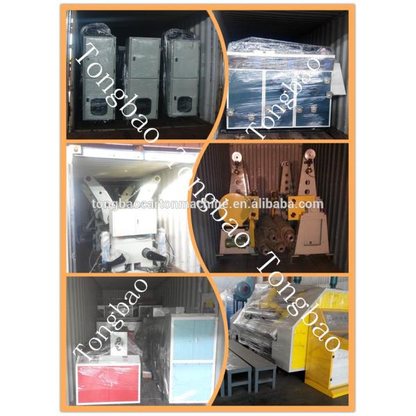 Автоматическая швейная машина для полуавтоматической работы картонных коробок