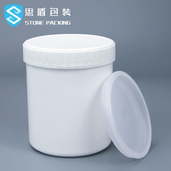 Dia 112*140mm 100ml HDPE Plastic Bottle With Screw Cap