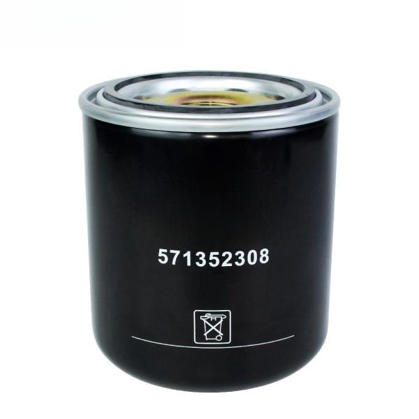 Manufacturer Price Auto Engine Car Oil Filter 571352308 P781466 For Mazda Isuzu Hino Chevrolet Audi Vw Buick Mercedes Benz Fiat Ford Gm