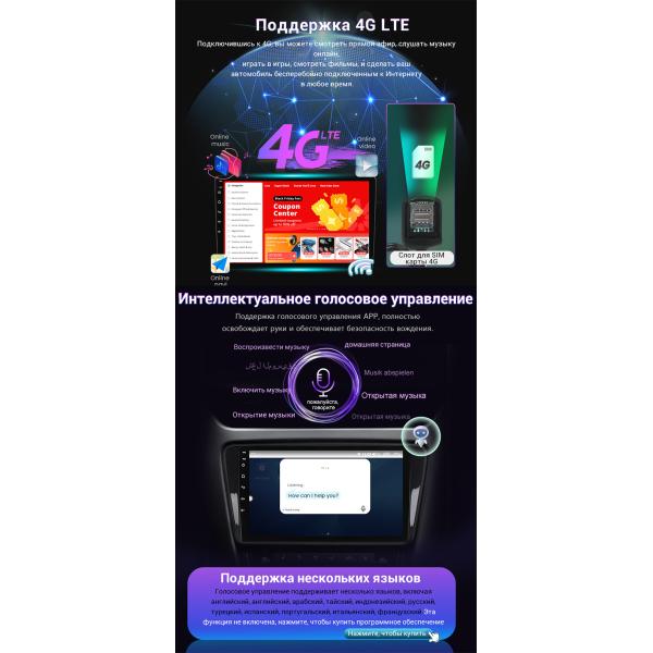 6+128g 8 Core Android Автомобильный стерео для Kia Rio 3 2011 2012 2013 2014 2015