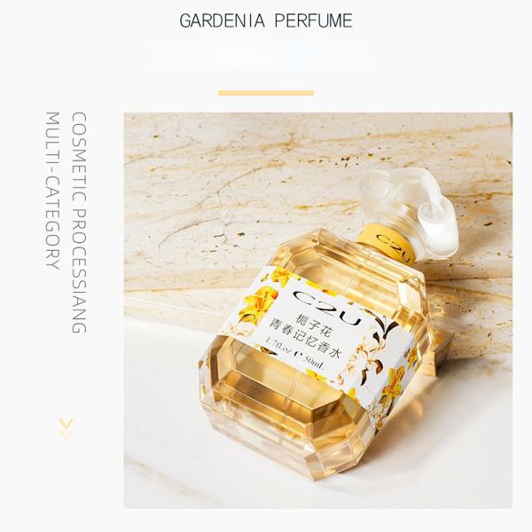 50mL Eau de Toilette France Gardenia Youth Memory Perfume for Women Stay Fragrance