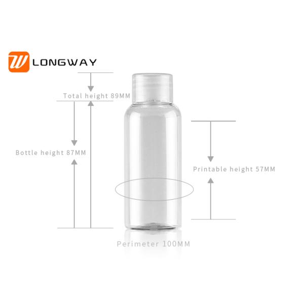 Plastic trip skin care liquid pet bottle squeeze lotion shampoo bottle with cap