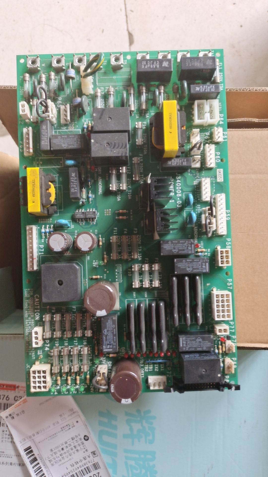 J340008‑03 J340008 Power Supply PCB Board 1 | Noritsu QSS Minilab Spare Parts for V30 V50 30XX 33XX Series Digital Minilab