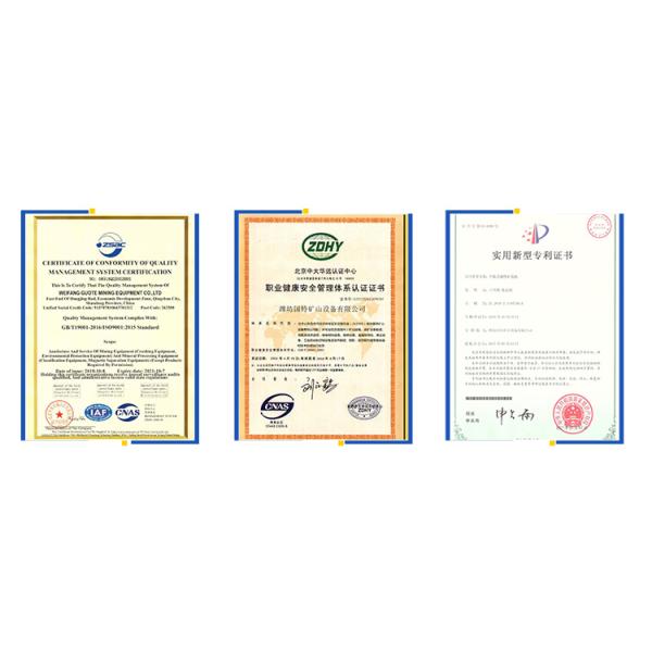 Оборудование для обработки полезных ископаемых получает лучшее для производства искусственного песка GUOTE