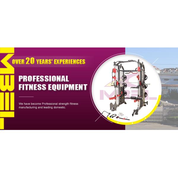 All In One Gym Multi-Functional Gym Equipment Power Rack Smith Machine With Weight Stack