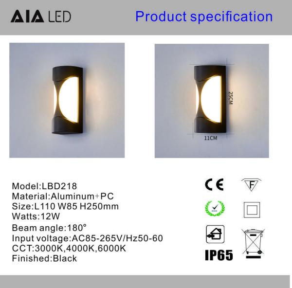 Aluminum+Acrylic manufacturer vertical 12W outdoor wall lighting fitting external wall lamp light