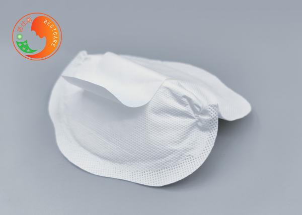 Biodegradable Skin Friendly Ultra Thin Nursing Pads Disposable Breast Feeding Pads