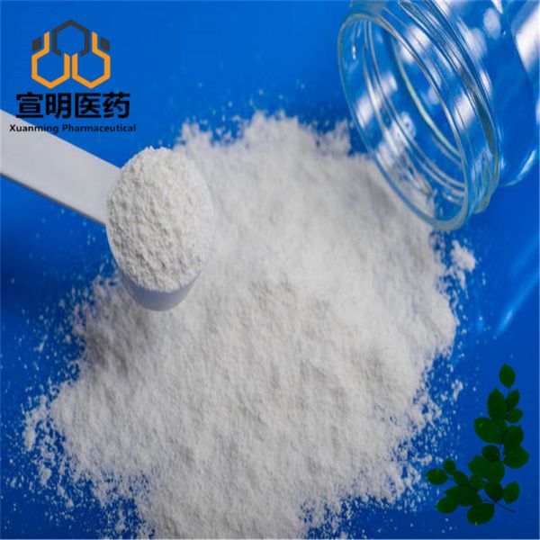 L-Isoleucine CAS 73-32-5 Essential Amino Acid Nutritional Ingredient Muscle Support