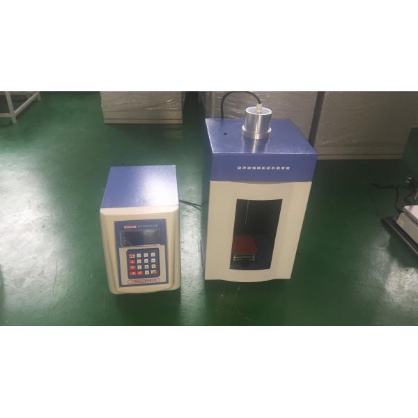 Ultrasonic Cell Disintegrator / Ultrasonic Cell Disruptor Used In Laboratory And Testing