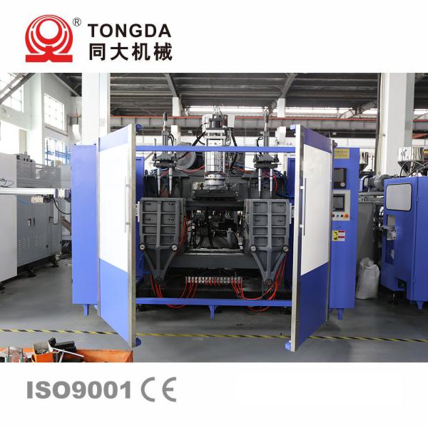 12L HDPE Bottle Making Machine Automatic Blow Moulding Machine 85 kg/h