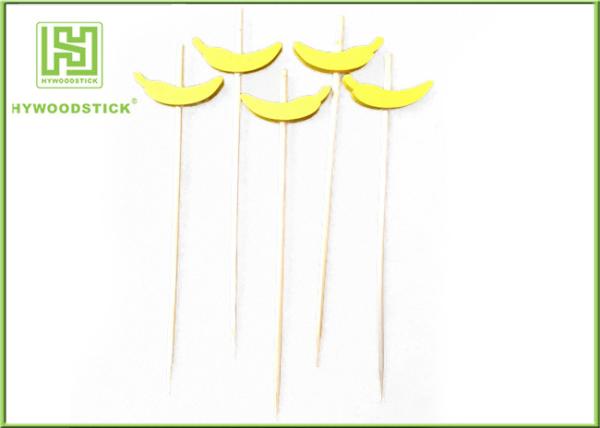 Food Grade Cupcake Decorating Picks , Graduation Cupcake Picks 100pcs / Bag
