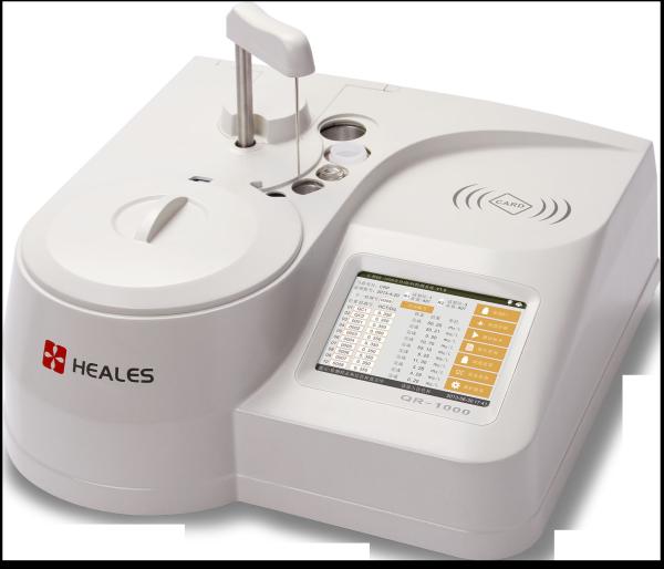 SAA FDP D Dimer Test Specific Protein Analyzer Full Automatic