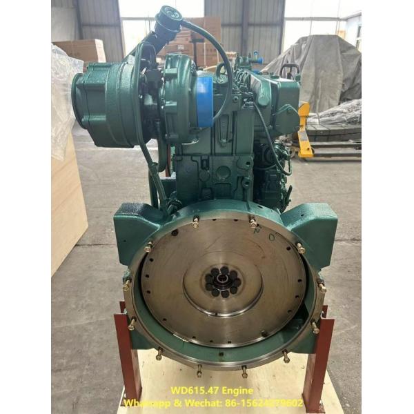 Двигатель HOWO Двигатель HOWO Части грузовика Sinotruck Двигатель двигателя WD615.47