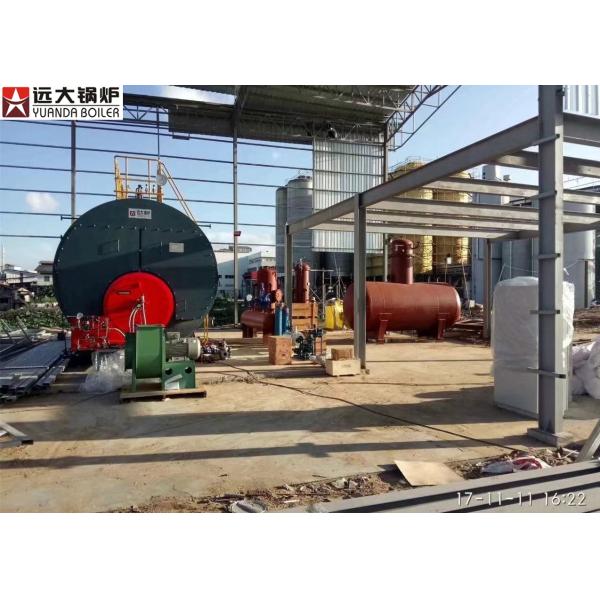 Industrial Fire Tube Steam Boiler Horizontal Type For Textile Industry